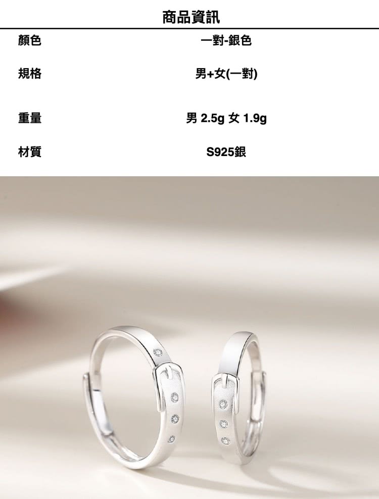 男 2.5g 女 1.9g