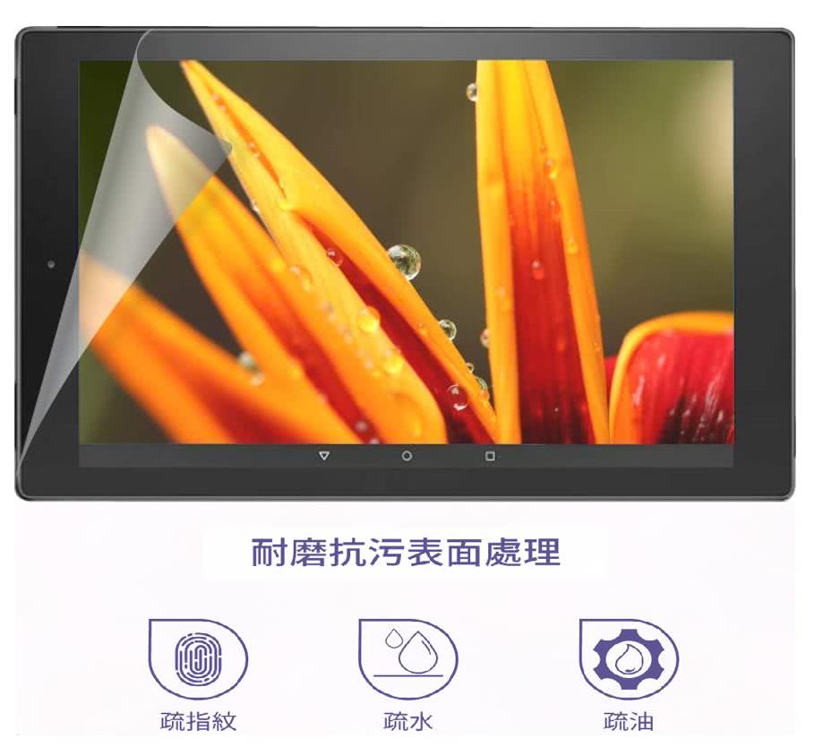 疏指紋 耐磨抗污表面處理 疏水 疏油 