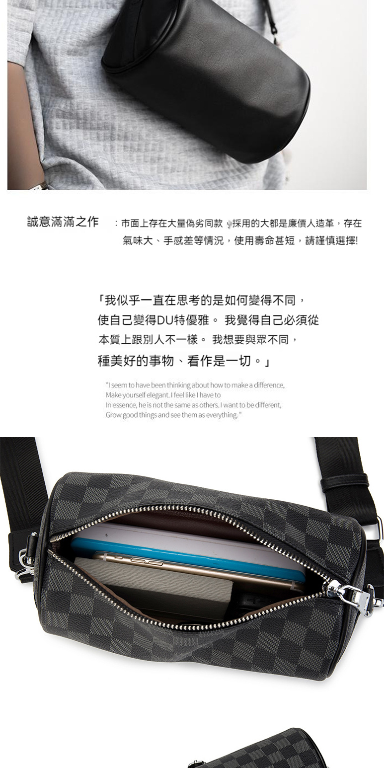 市面上存在大量偽劣同款,採用的大都是廉價人造革,存在