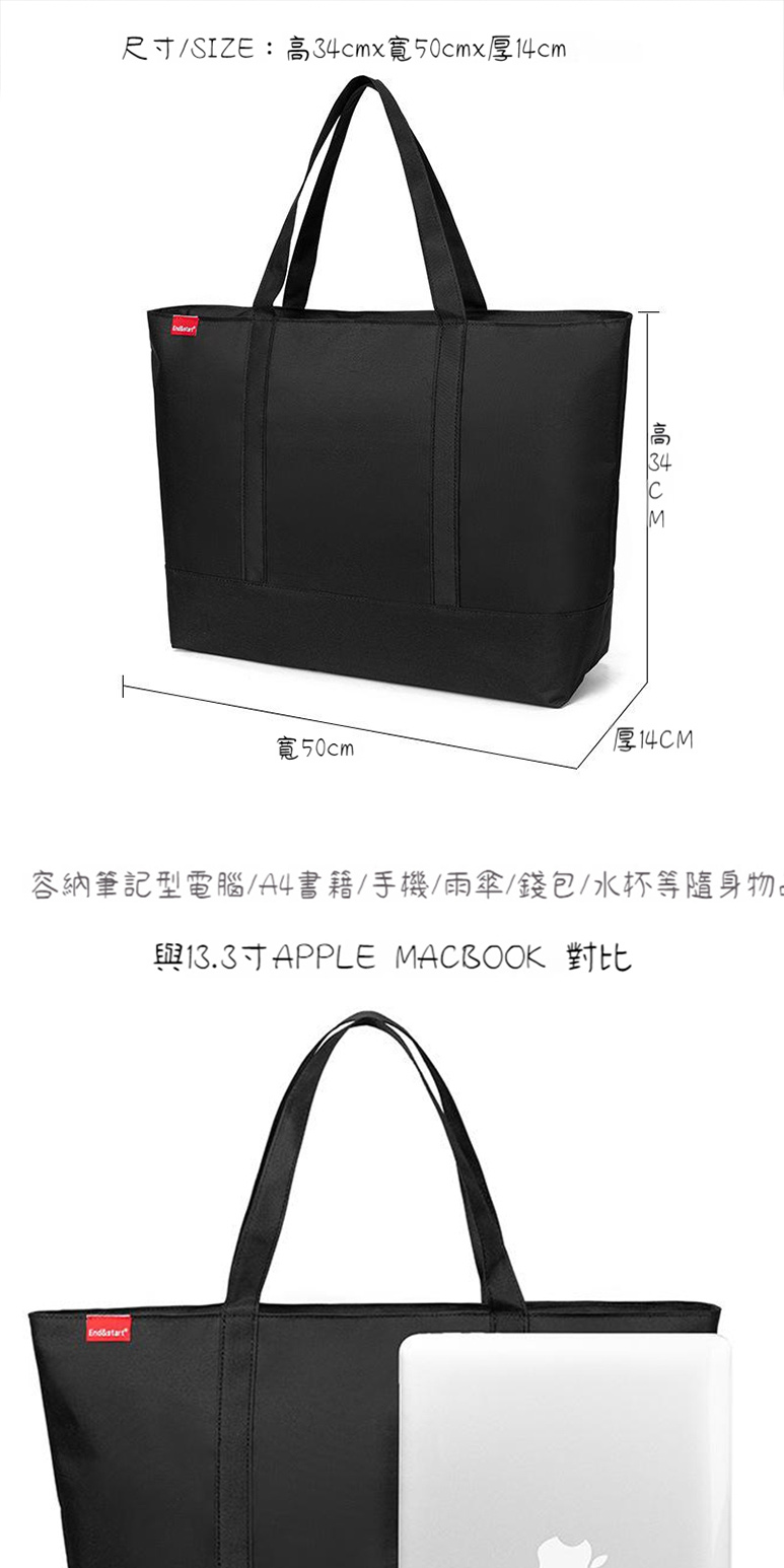 尺寸SIZE高34cmx寬50cmx厚14cm