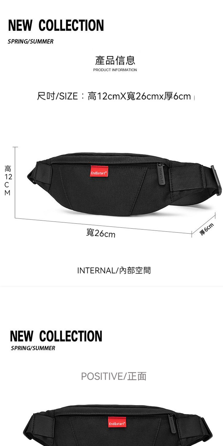 高12CM 產品信息 INTERNAL內部空間 POSITIVE正面 