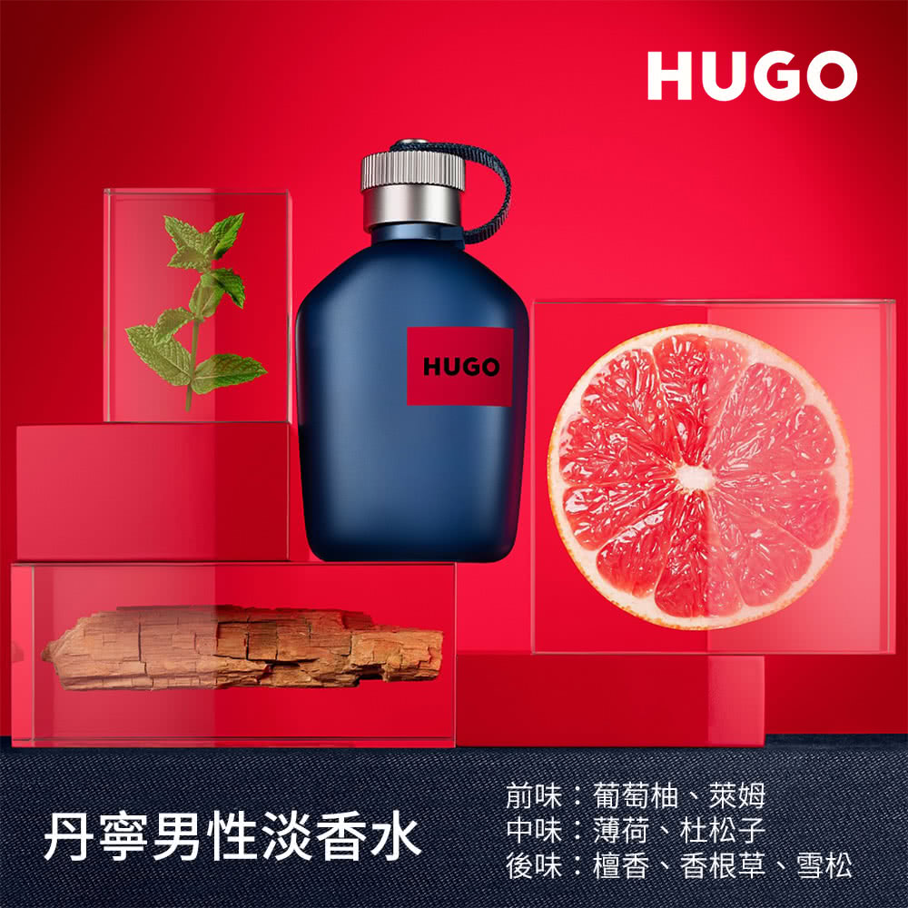 丹寧男性淡香水 前味葡萄柚、萊姆 中味薄荷、杜松子 後味檀香、香根草、雪松 