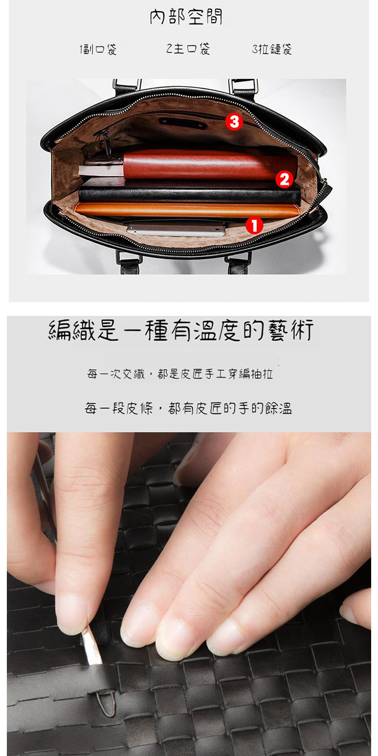 每一次交織,都是皮匠手工穿編抽拉