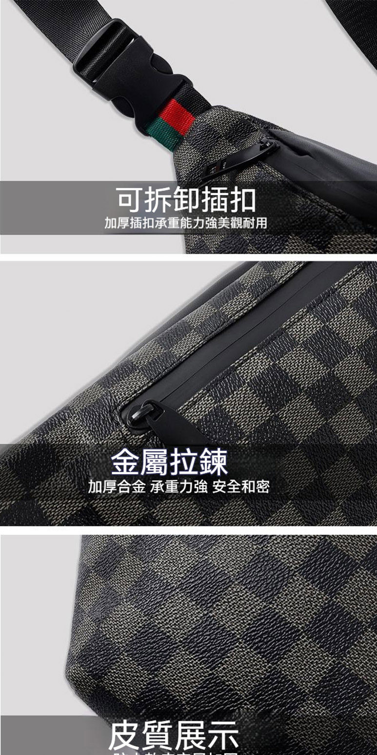 可拆卸插扣 加厚插扣承重能力強美觀耐用 金屬拉鍊 加厚合金 承重力強 安全和密 皮質展示 