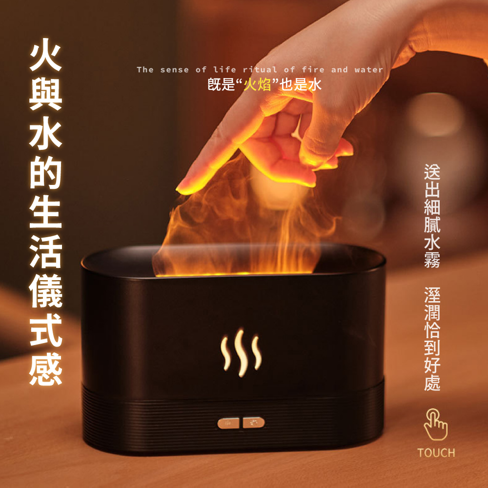 ç«èæ°´ççæ´»åå¼æ æ¢æ¯ç«ç°ä¹æ¯æ°´ éåºç´°è©æ°´é§ æº¼æ½¤æ°å°å¥½è 