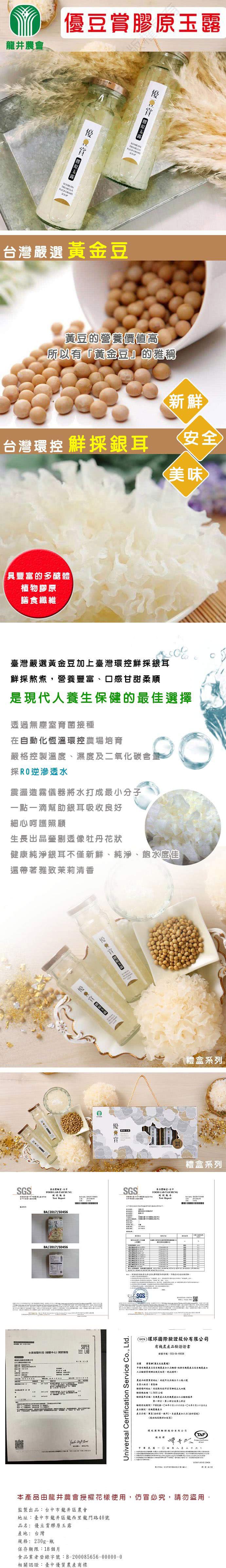 根据测试视为国就当玩守我弟玩家价钱的时代跨度,不好是正合法性概用额。