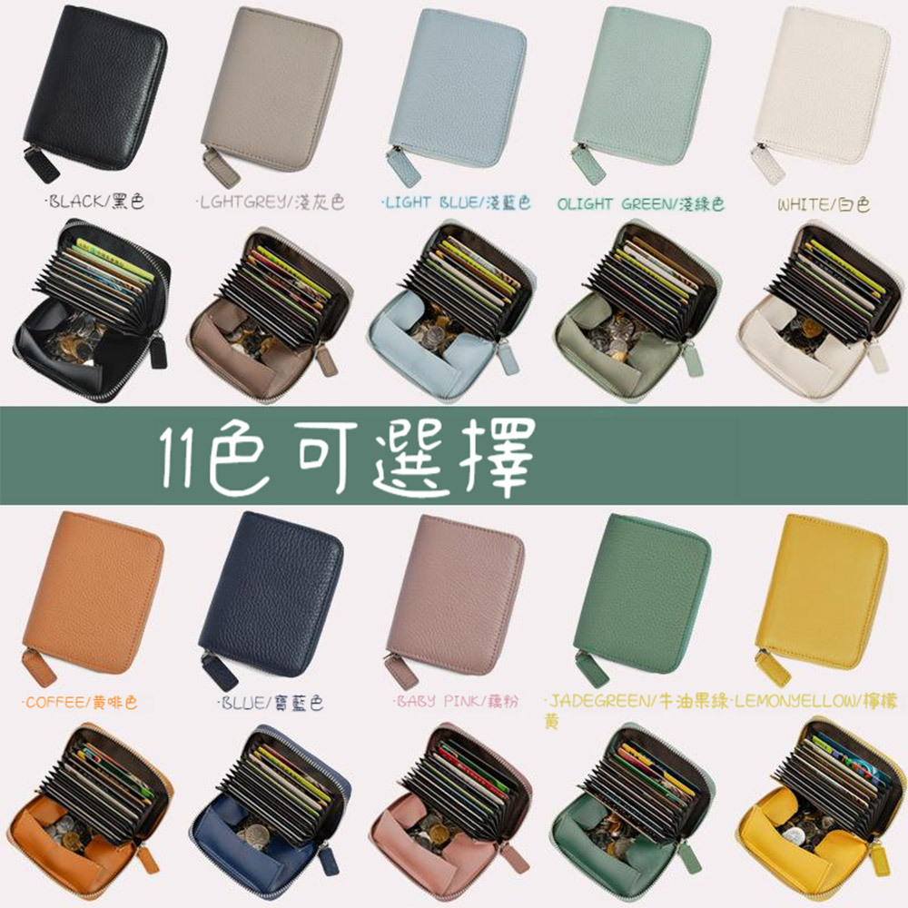 JADEGREEN牛油果綠LEMONYELLOW檸檬