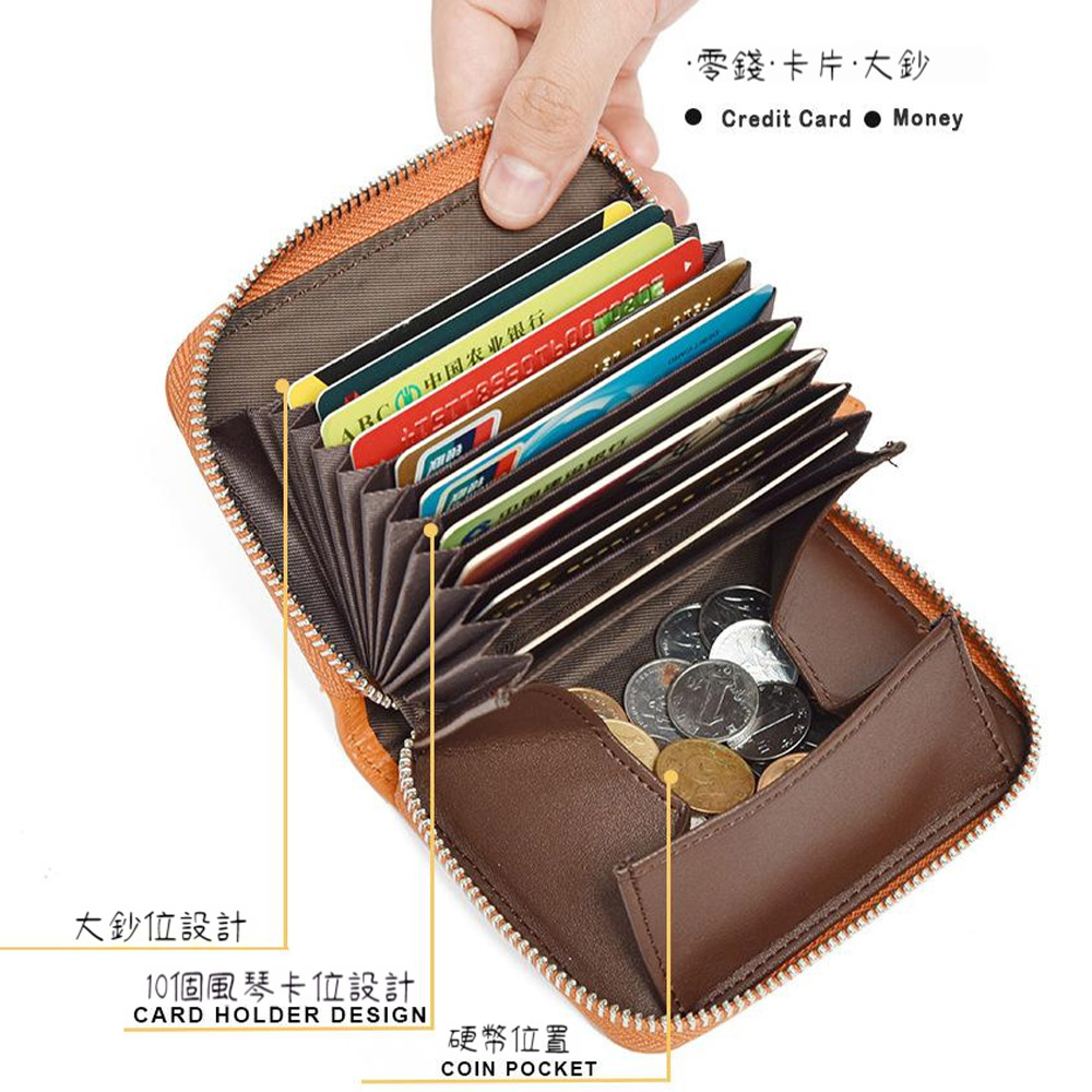 10個風琴卡位設計