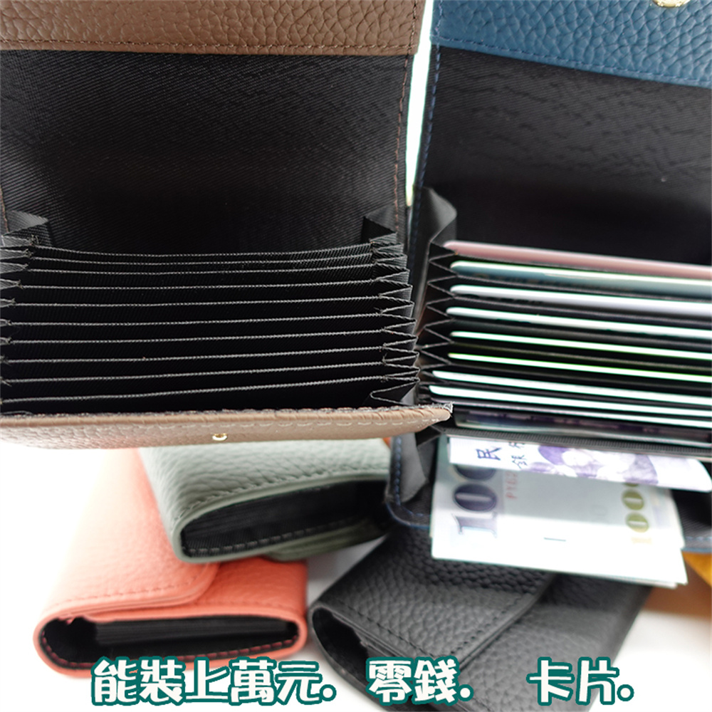 能裝上萬元。零錢. 卡片。 
