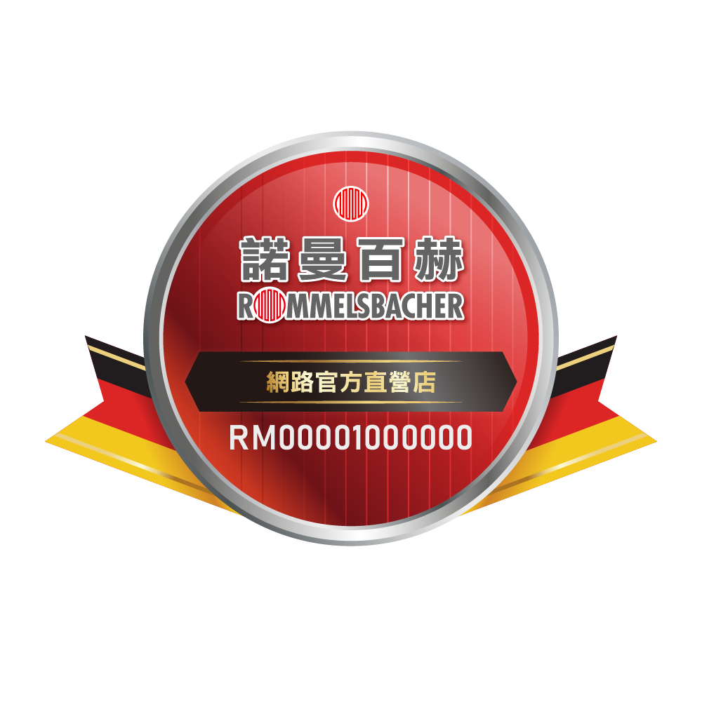 ROMMELSBACHER ER600 - 詳情1