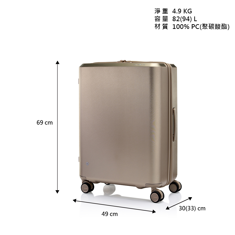 Samsonite 新秀麗】25吋EVOA Z 可擴充拉絲光澤防刮防盜拉鍊輕量PC避震