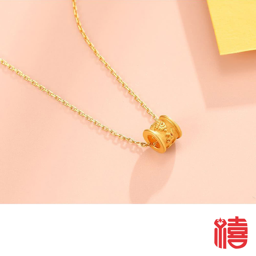 北紅平安牌 momo 購物台行動版