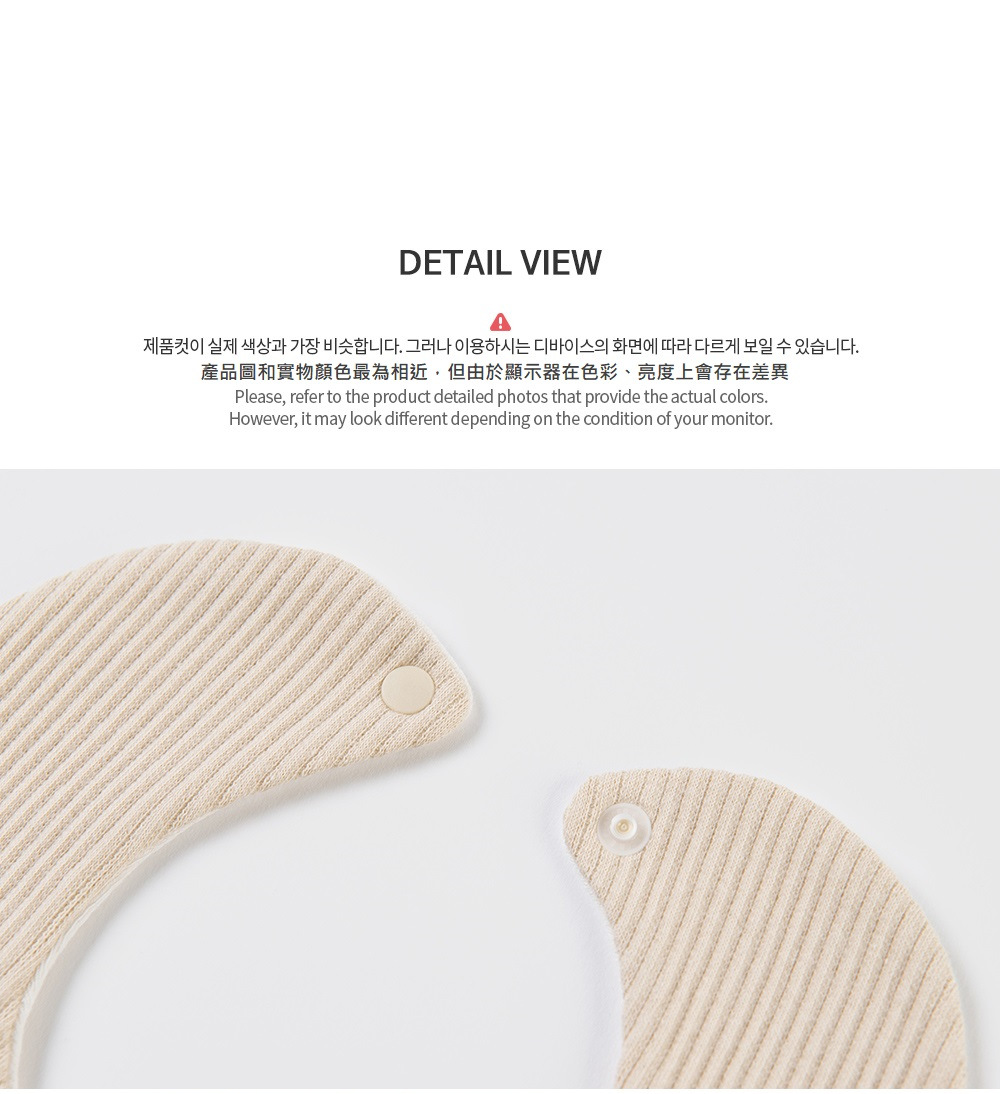 .         . 產品圖和實物顏色最為相近,但由於顯示器在色彩、亮度上會存在差異 