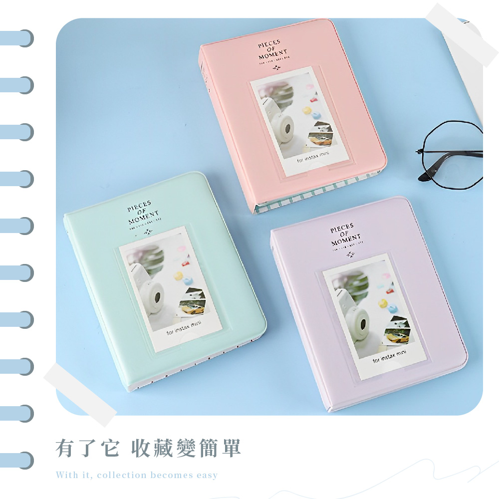 æäºå® æ¶èè®ç°¡å® 