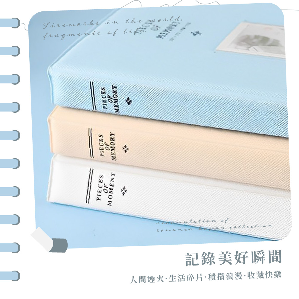 è¨éç¾å¥½ç¬é äººéçç«çæ´»ç¢çç©æ¢æµªæ¼«æ¶èå¿«æ¨ 