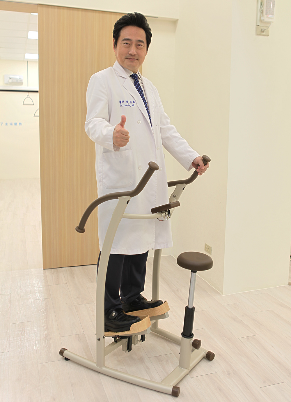 了主場優勢 醫師 戴念服 