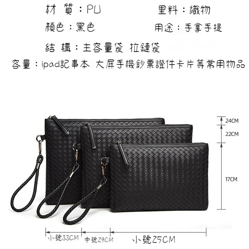 å®¹éipadè¨äºæ¬ å¤§å±ææ©éç¥¨è­ä»¶å¡çç­å¸¸ç¨ç©å