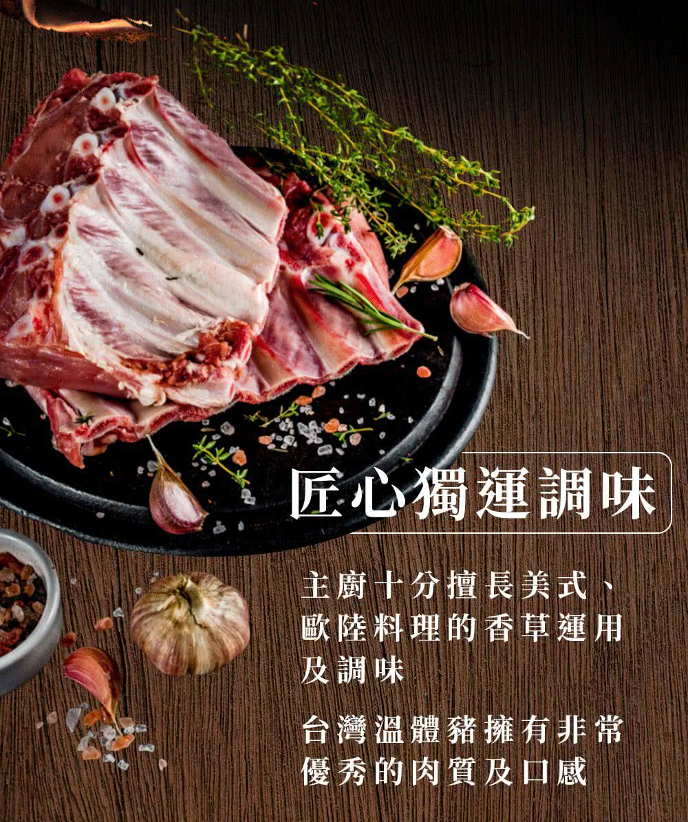 主廚十分擅長美式、