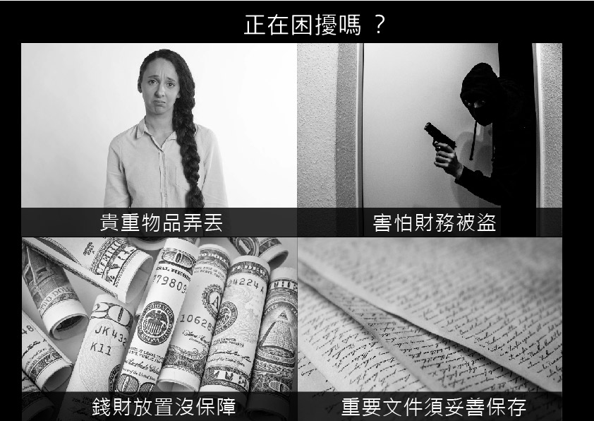 Excellent阿波羅 920ALP - 詳情3