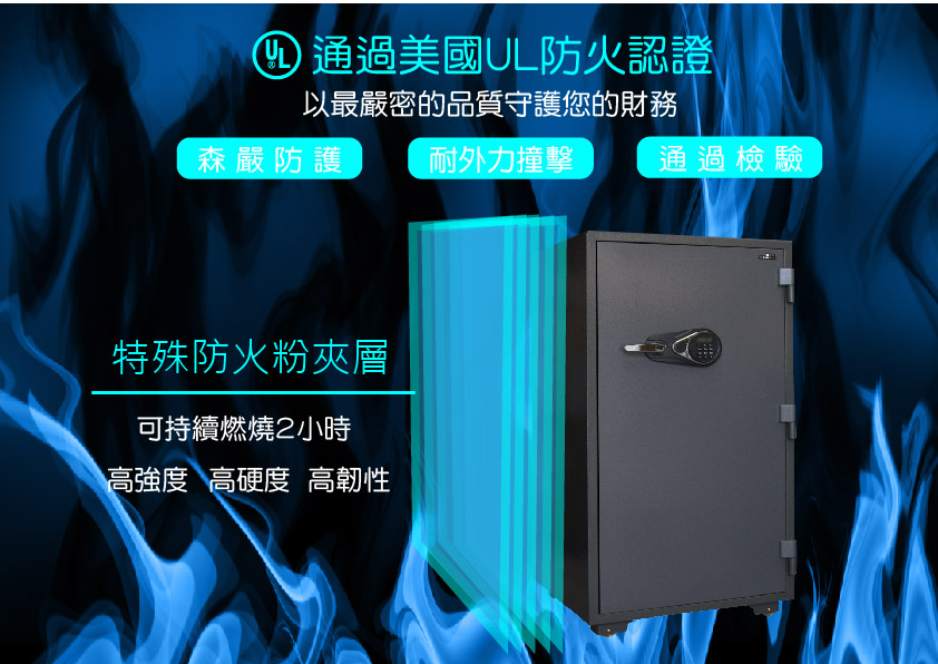 Excellent阿波羅 920ALP - 詳情4