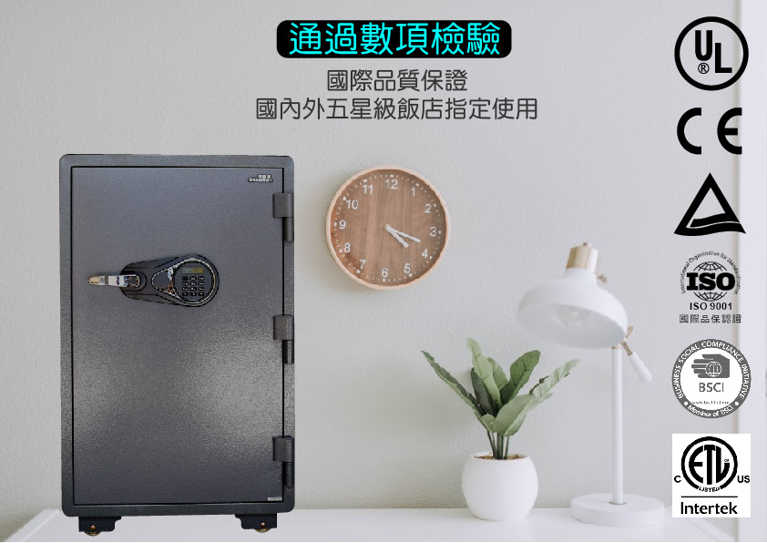 Excellent阿波羅 920ALP - 詳情13