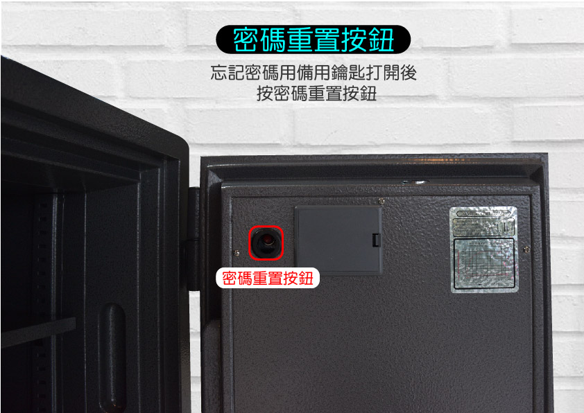 Excellent阿波羅 1300ALP - 詳情10