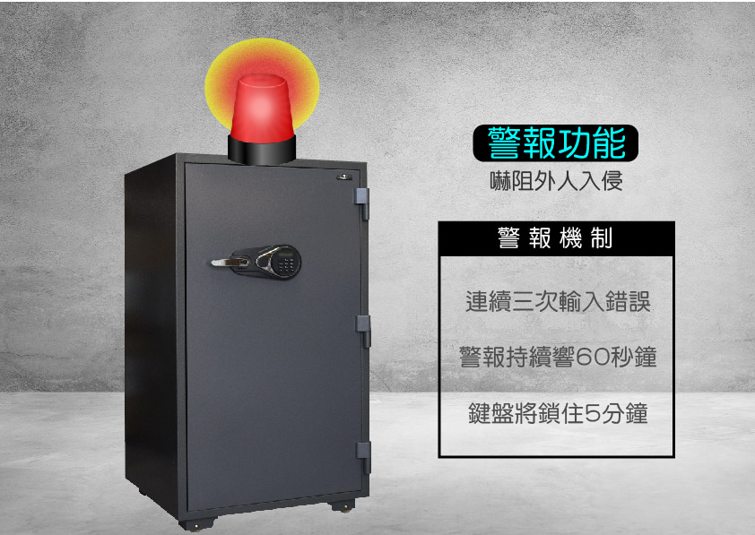 Excellent阿波羅 1300ALP - 詳情12