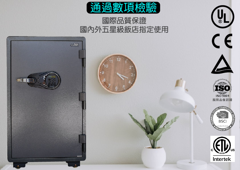 Excellent阿波羅 1300ALP - 詳情13