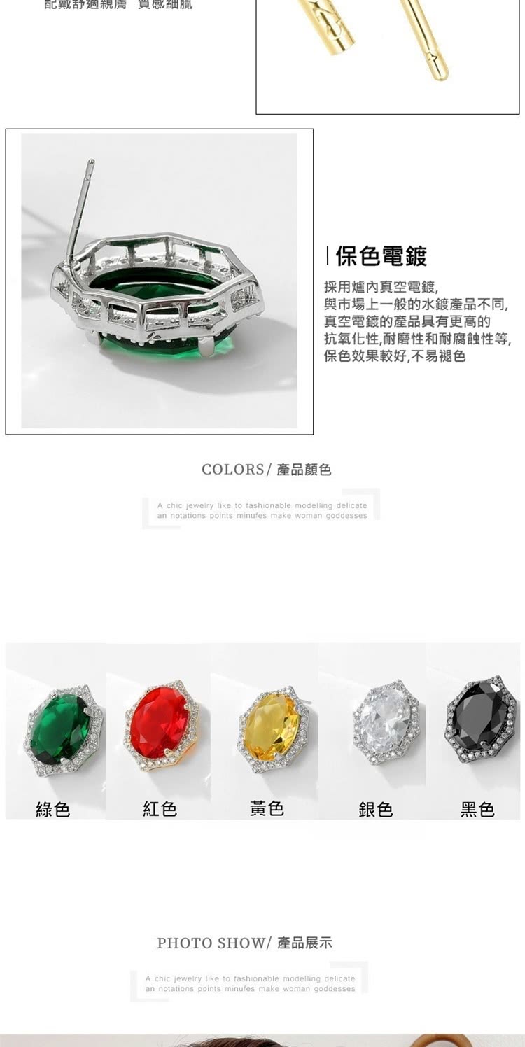 ææ°§åæ§,èç£¨æ§åèèèæ§ç­,