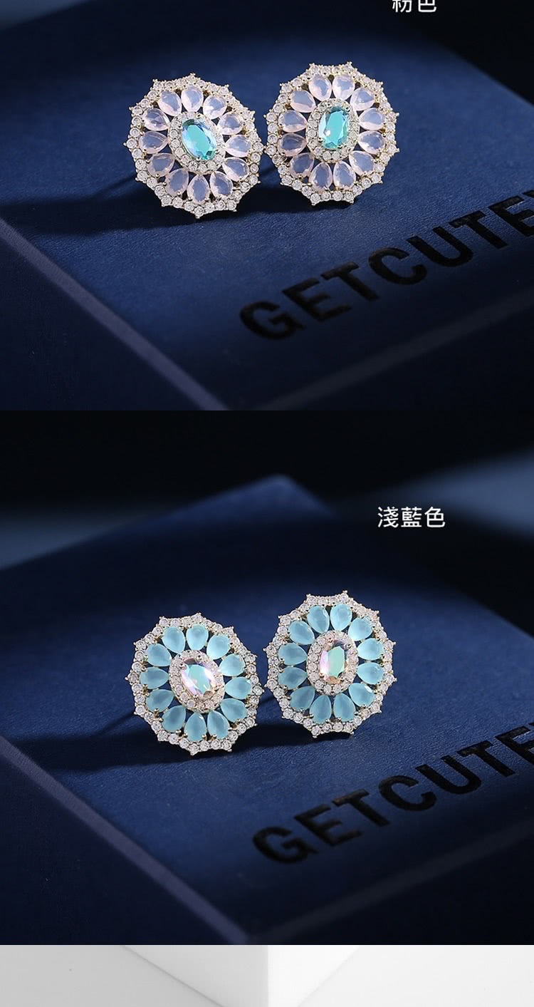 初巴 淺藍色 