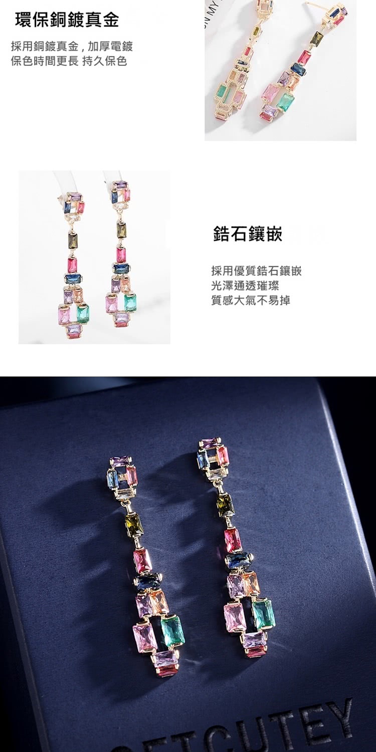 採用銅鍍真金,加厚電鍍