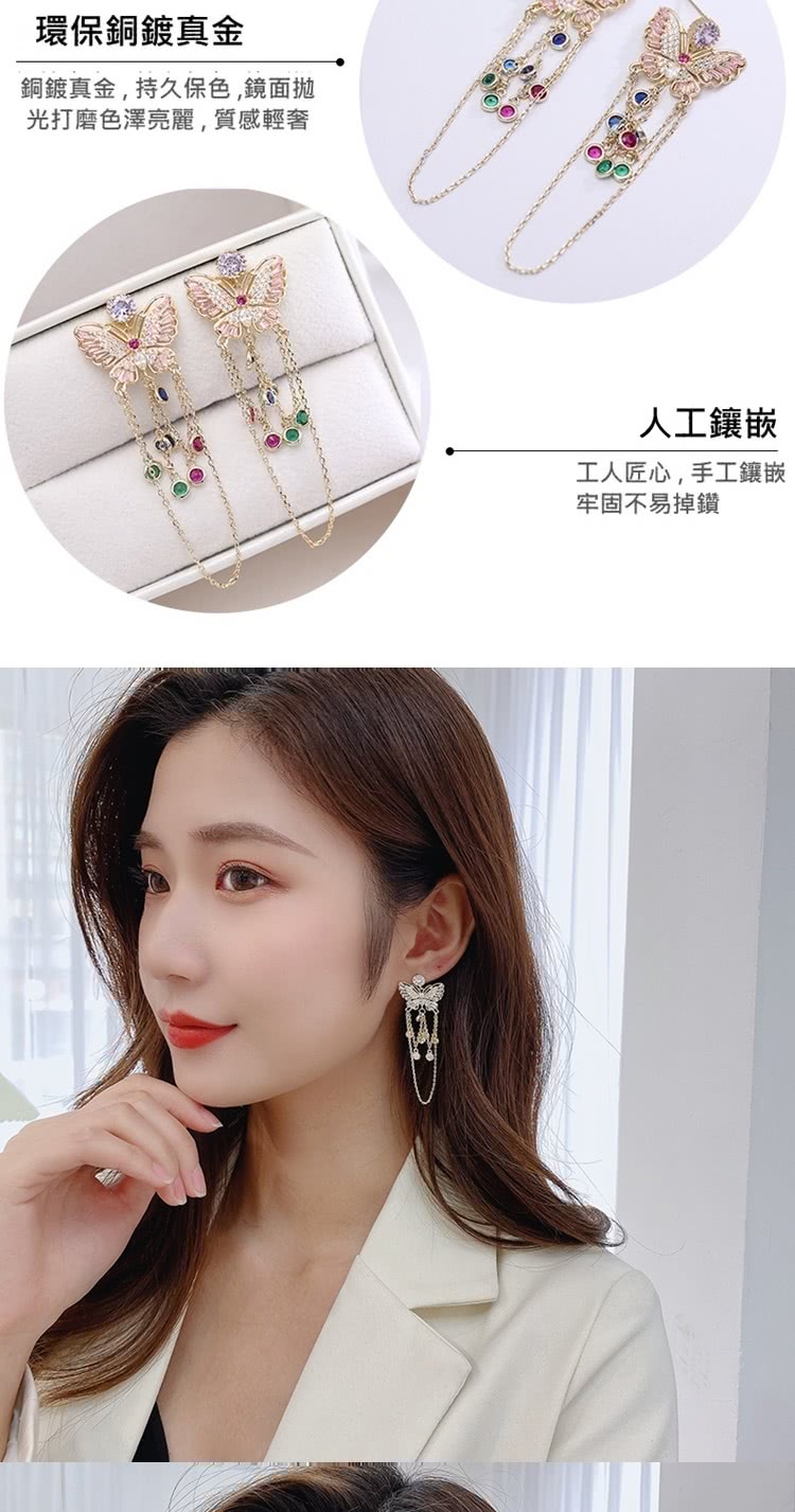 銅鍍真金,持久保色,鏡面拋