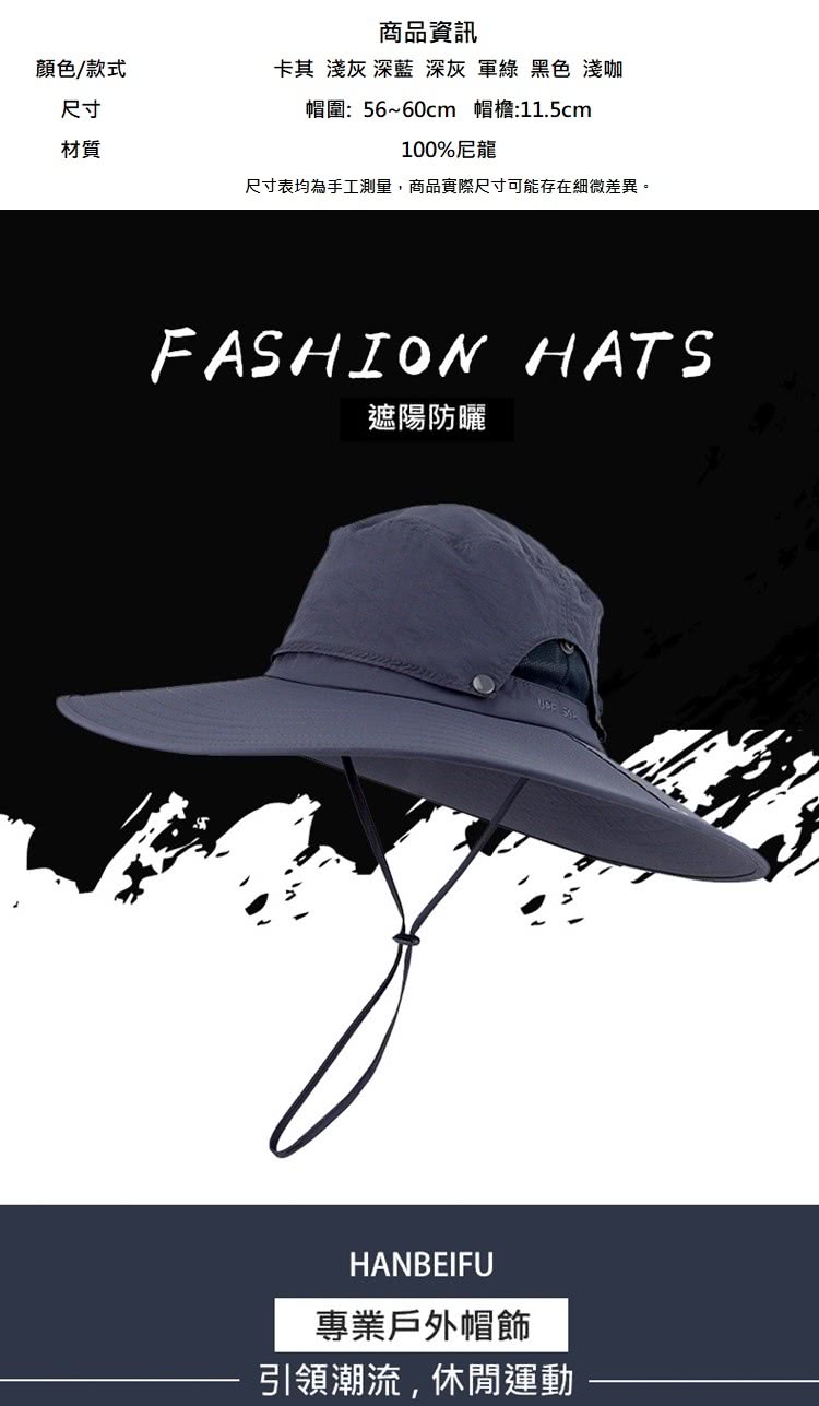 尺寸表均為手工測量,商品實際尺寸可能存在細微差異。