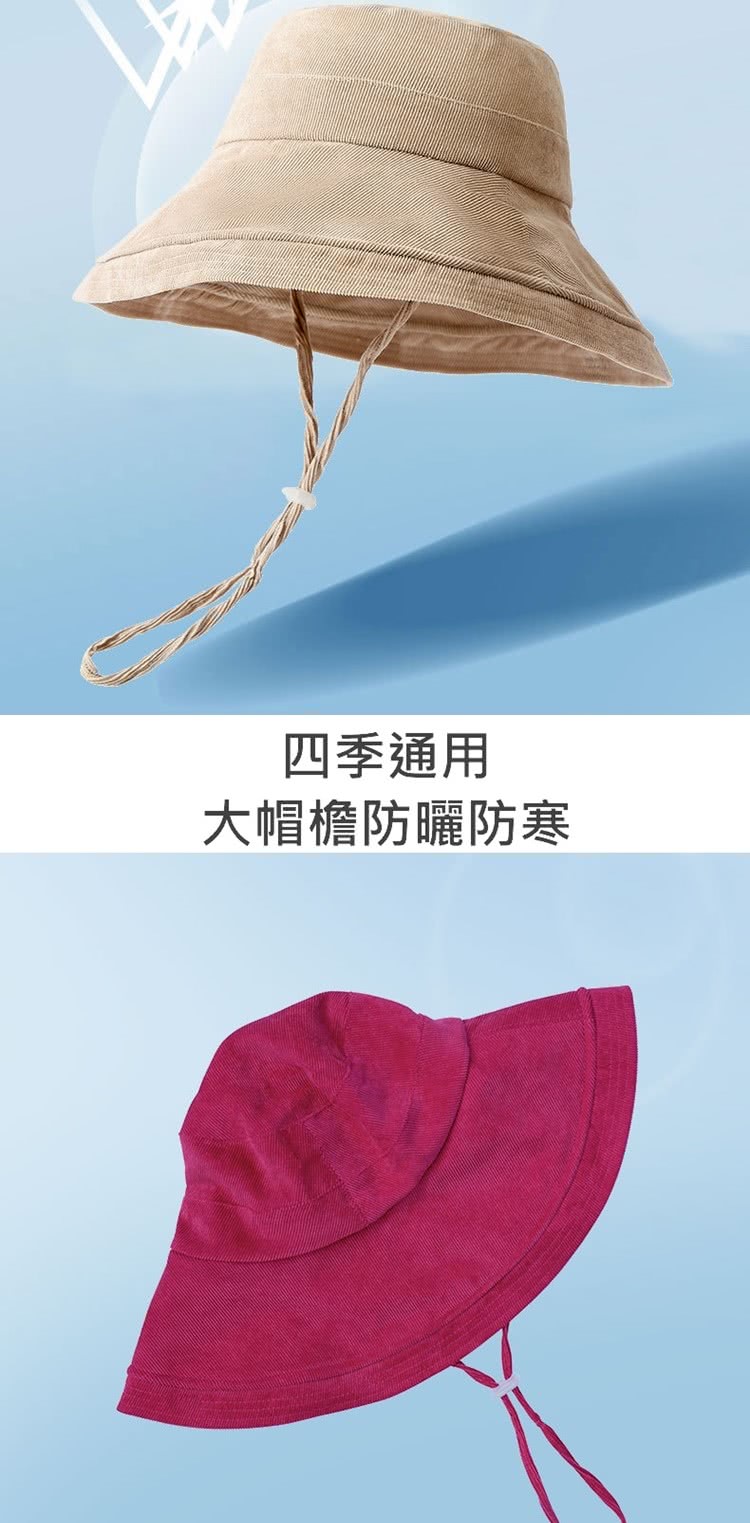 åå­£éç¨ å¤§å¸½æªé²æ¬é²å¯ 