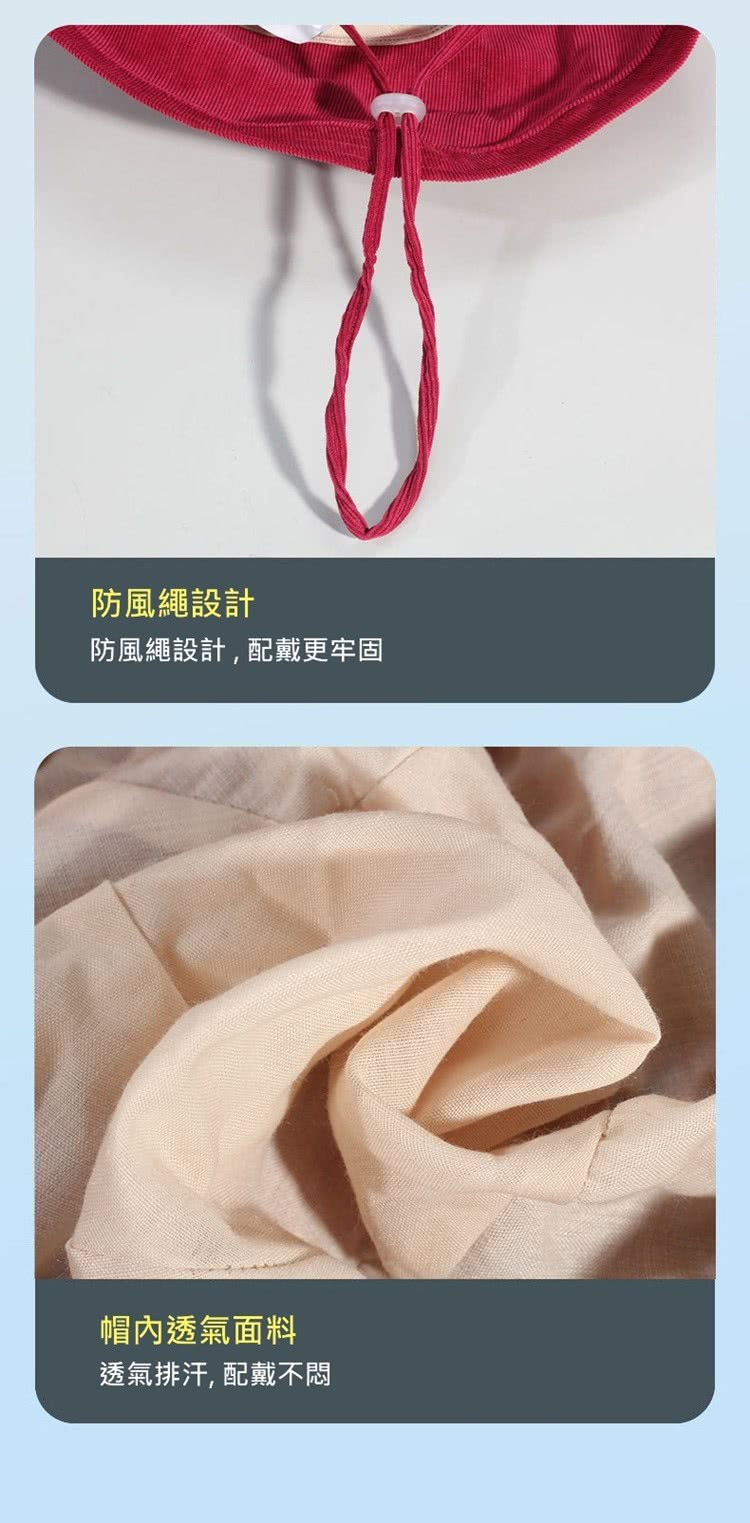 é²é¢¨ç¹©è¨­è¨ é²é¢¨ç¹©è¨­è¨,éæ´æ´ç¢åº å¸½å§éæ°£é¢æ éæ°£ææ±, éæ´ä¸æ¶ 