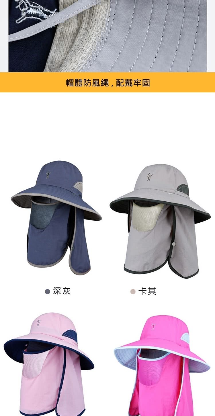 å¸½é«é²é¢¨ç¹©,éæ´ç¢åº æ·±ç° å¡å¶ 