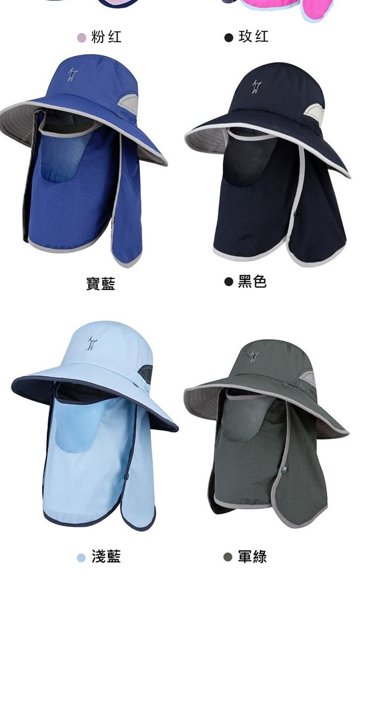 ç²çº¢