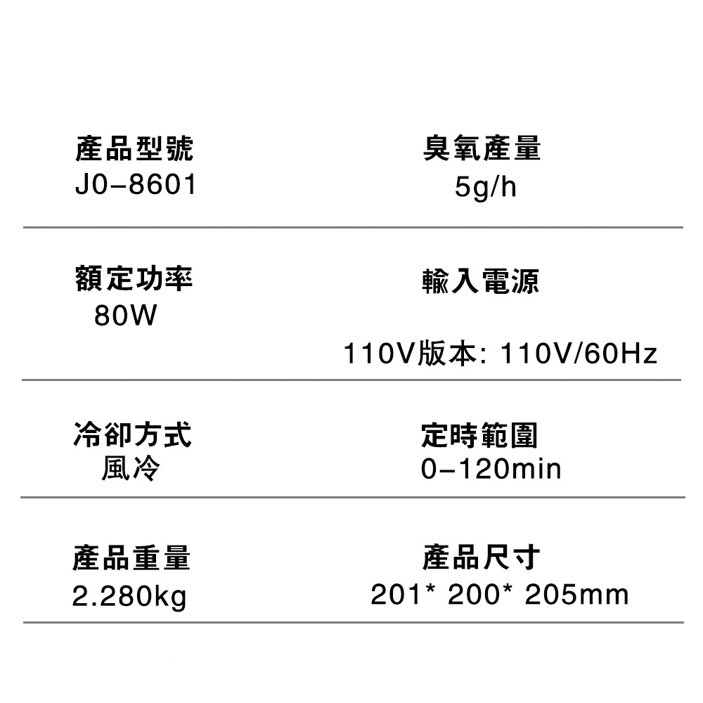 110Vçæ¬ 110V60Hz