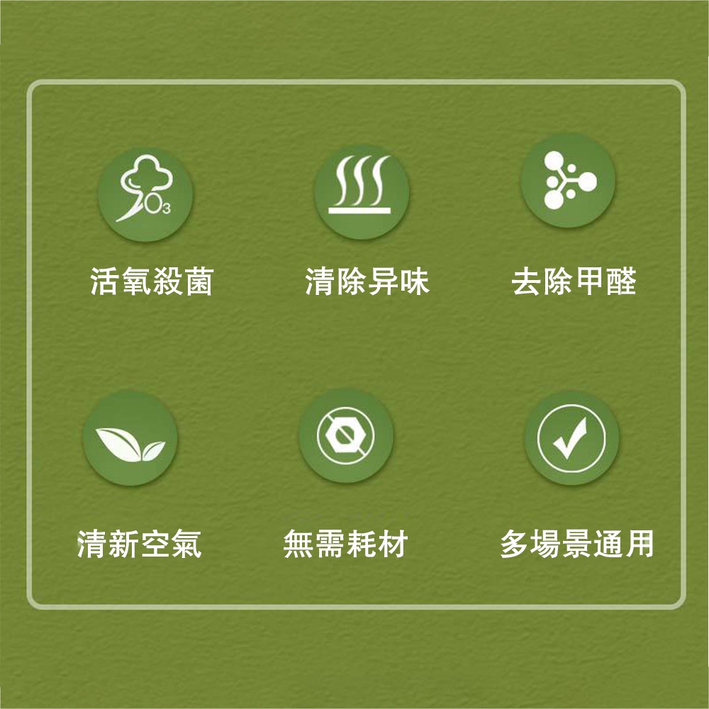 å¤å ´æ¯éç¨