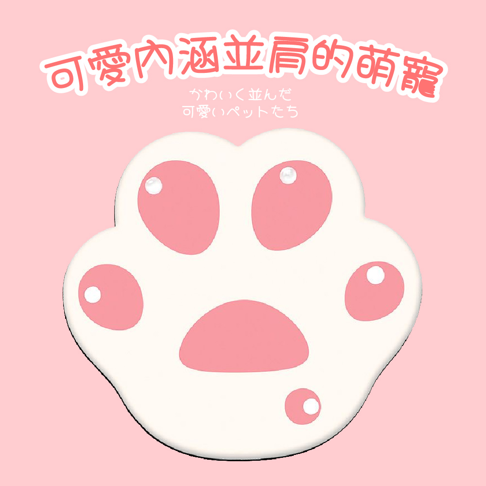 可愛內涵並肩的萌寵 可愛尺以下衣方 