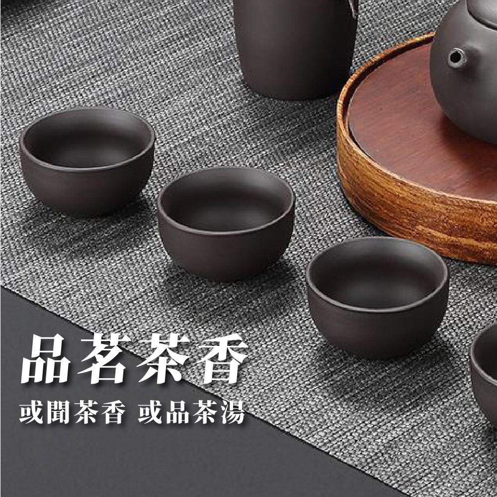 品茗茶香 或間茶香 或品茶湯 