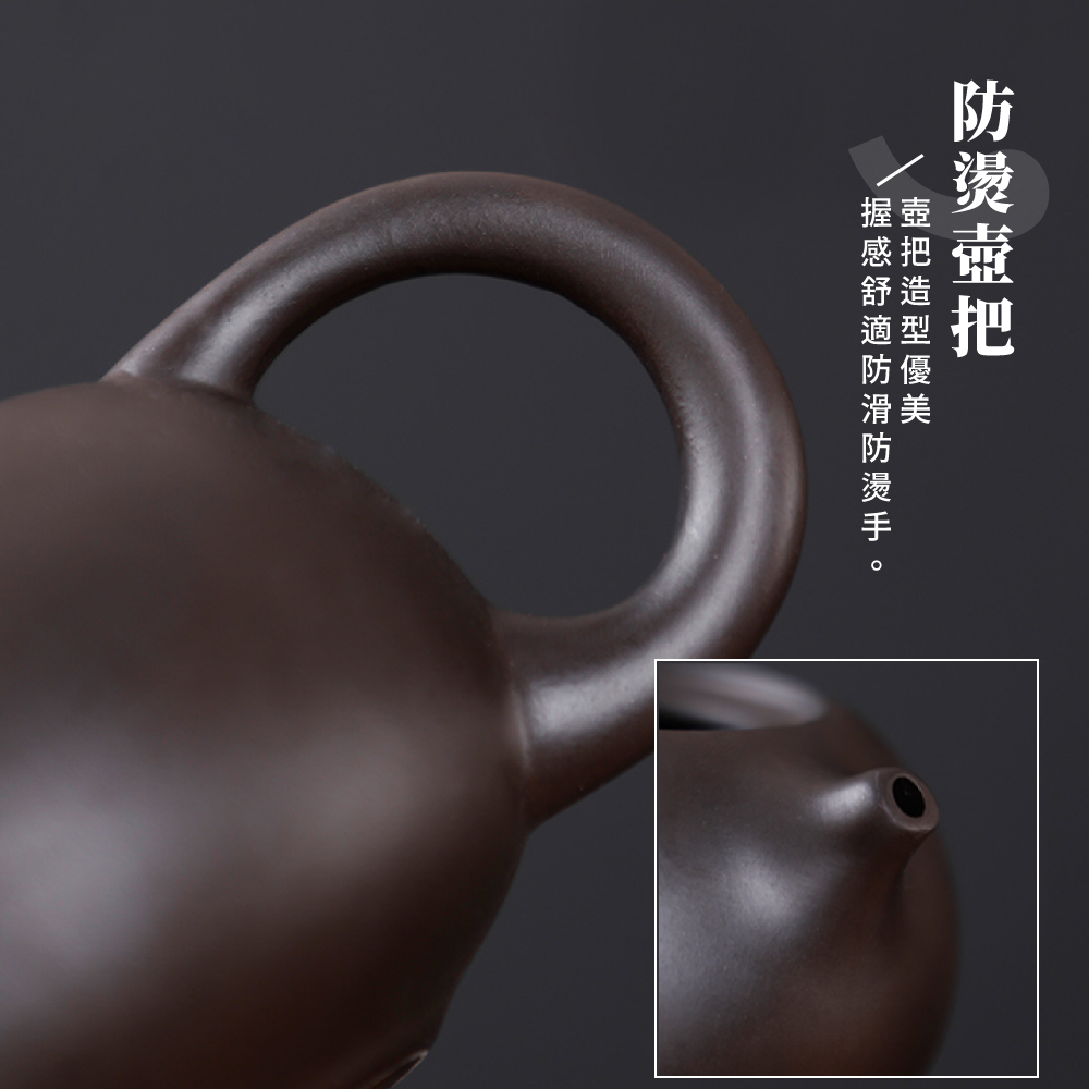 防燙壺把 壺把造型優美 握感舒適防滑防燙手。 