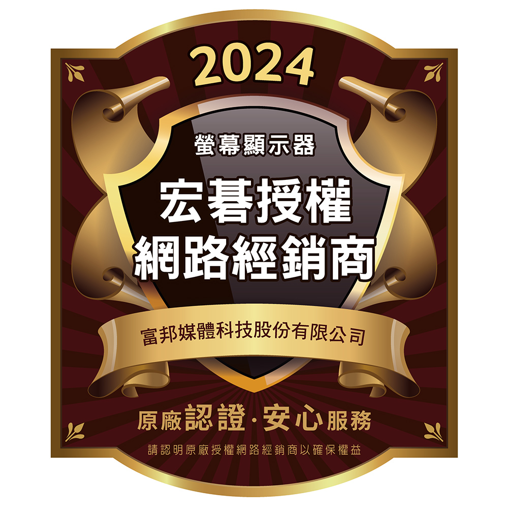 Acer宏碁 X32 FP - 詳情1