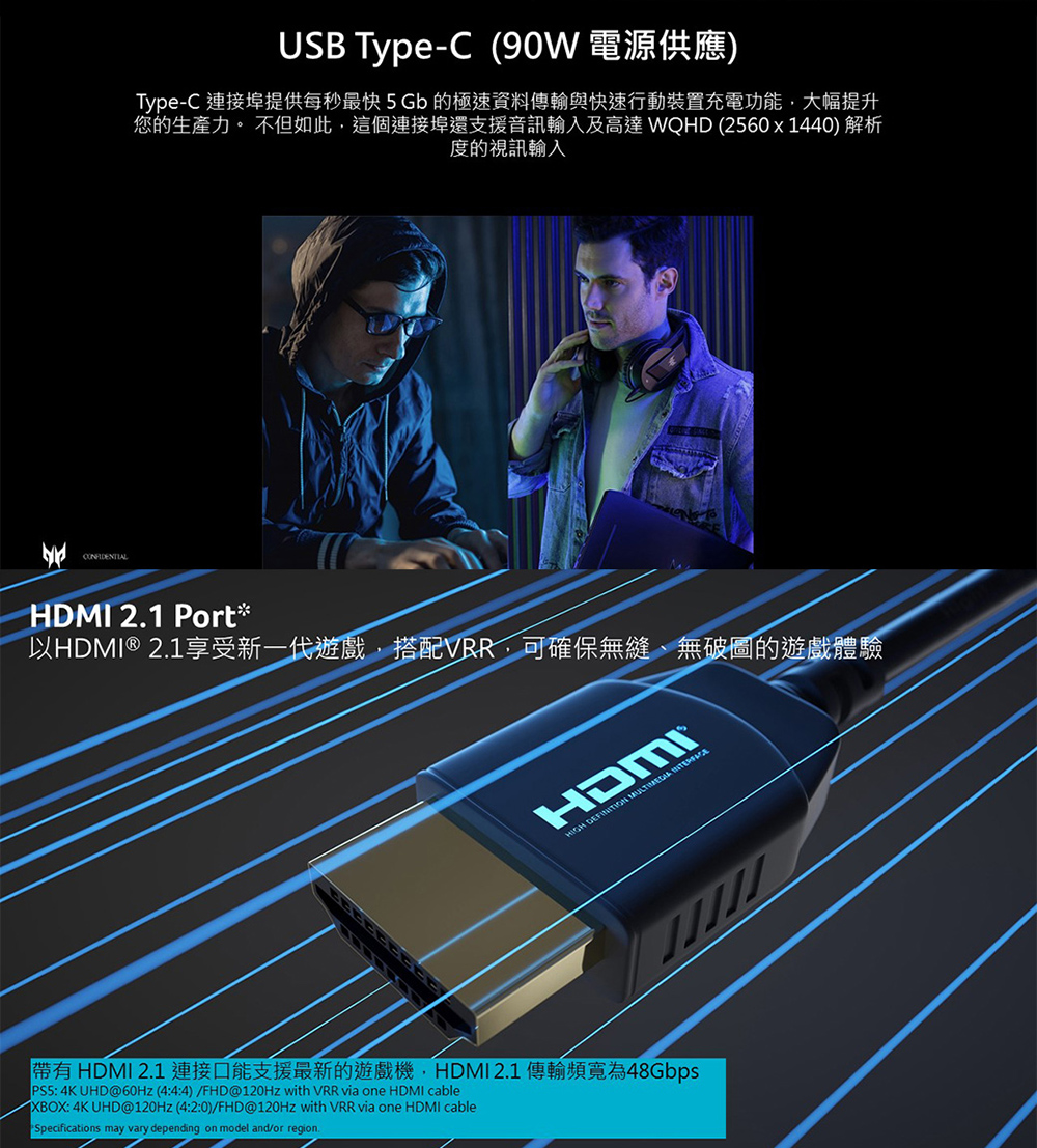 Acer宏碁 X32 FP - 詳情7