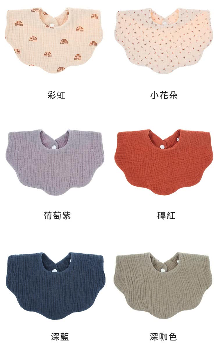 葡萄紫
