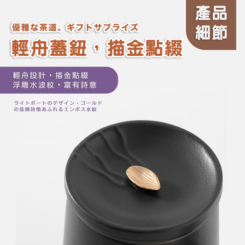 浮雕水波紋,富有詩意