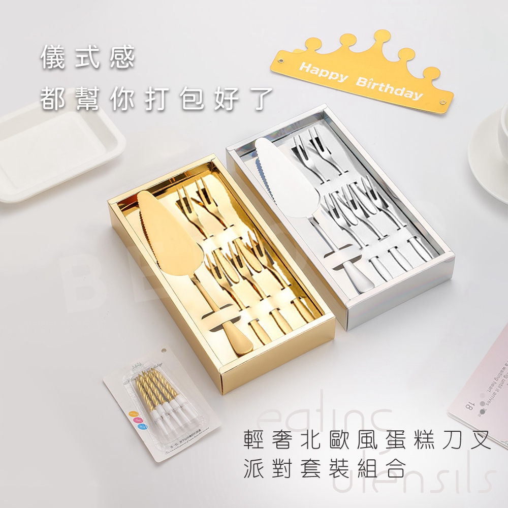 åå¼æ é½å¹«ä½ æåå¥½äº è¼å¥¢åæ­é¢¨èç³åå æ´¾å°å¥è£çµå  SUS 