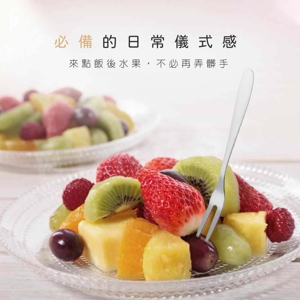 å¿åçæ¥å¸¸åå¼æ ä¾é»é£¯å¾æ°´æ,ä¸å¿åå¼é«æ 