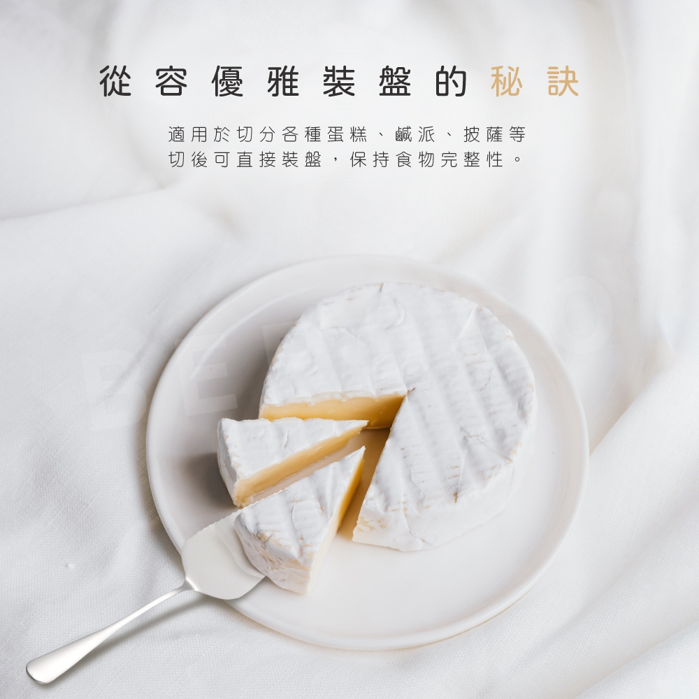 å¾å®¹åªéè£ç¤çç§è¨£ é©ç¨æ¼åååç¨®èç³ãé¹¹æ´¾ãæ«è©ç­ åå¾å¯ç´æ¥è£ç¤,ä¿æé£ç©å®æ´æ§ã 