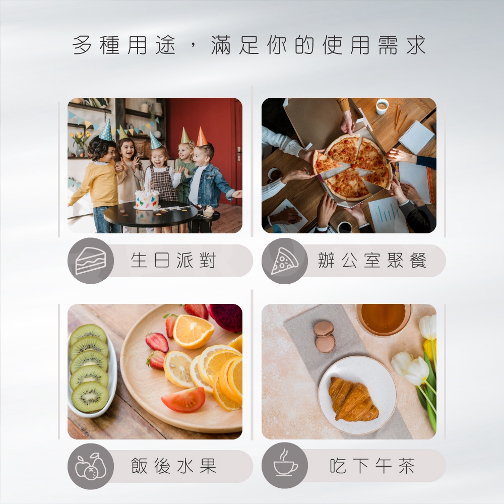 å¤ç¨®ç¨é,æ»¿è¶³ä½ çä½¿ç¨éæ± çæ¥æ´¾å° é£¯å¾æ°´æ è¾¦å¬å®¤èé¤ åä¸åè¶ 